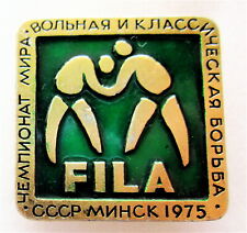 USSR, MINSK FILA GRECO-ROMAN & FREESTYLE WRESTLING 1975 WORLD CHAMPIONSHIP PIN picture