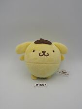 Pompompurin Purin B1507 Sanrio Smiles 2020 Ball Mascot Plush 3