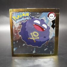 Pokemon Sticker - Koffing R18 Gold - Series 1 - Artbox - Holo picture