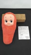 Kewpie Tarako Plush Stuffed Toy picture