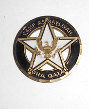 U.S. Army As Sayliyah Doha Qatar Challenge Coin THIS WE'LL DEFEND  picture