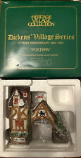 Dept. 56 Heritage Collection -10 Yr Anniversary  Dickens Village Series -Postern picture