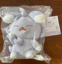 Ichiban kuji Pokemon Espurr Plush doll Poke Peace Night Time Japan E prize picture