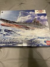 BLUEFIN Space Battleship Yamato 2202: Warriors of Love 1:1000 Scale Model Kit picture