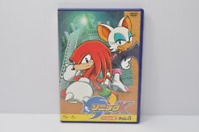 Sonic X DVD Vol. 4 Hi-Spec version Sonic the Hedgehog SEGA 2003 Japanese picture
