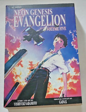 NEON GENESIS EVANGELION VOLUME FIVE 5 BOOK NOVEL PAPERBACK - Yoshiyuki Sadamoto picture