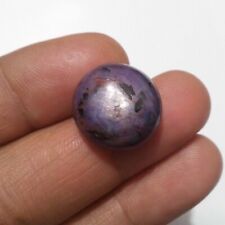 Excellent Star Ruby Cabochon Round Shape 31.80 Crt Star Ruby Loose Gemstone picture