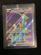 Temporal Forces Iron Crown ex 191/162 picture