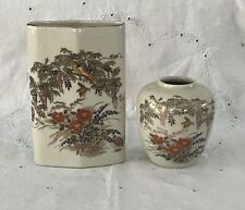 Vintage Pair Of Hand Painted Porcelain Floral Vase Price Products  Made In Japan picture