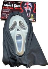 Scream 4 Ghost Face Bleeding Mask Fun World Blood Pumping Blood Mask Brand New picture
