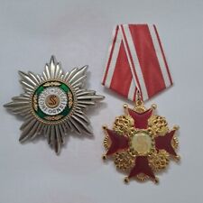 Order Cross Star Badge Medal St.STANISLAUS .lot.Replica#723 picture