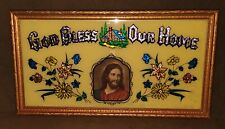 Vintage 1940's GOD BLESS OUR HOME Metallic Foil Art Gold Framed Art 17”x9