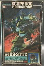 WAVE 1/24 Scale Armored Trooper Votoms ATM09-STTC Scopedog Custom #BK-14 5800 picture