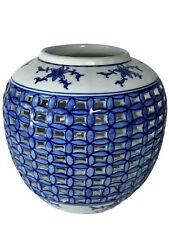 Vintage Chinese Blue White Reticulated Pottery Vase 7.5