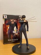 Kirei Kotomine Fate zero DXF Master Anime Figure vol.2 Banpresto From Japan Used picture