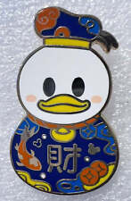 Donald Duck Chinese Lunar Happy New Year Doll Disney Pin B05 picture