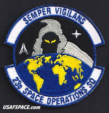 USAF 23rd SPACE OPERATIONS SQUADRON - AIR FORCE 3.75