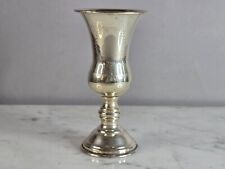 Vintage Jewish Judaica Sterling Silver Shabbat Kiddush Cordial Cup E949 picture