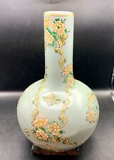 Hand Painted Porcelain Vase Celadon Celestial Sphere Chinese vintage 10.25