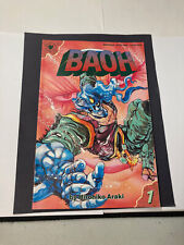 BAOH #1 (1989) Hirohiko Araki : VIZ COMICS : Low Print : VF/NM picture
