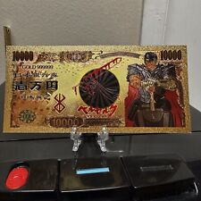 24k Gold Foil Plated Guts Berserk Banknote Anime Collectible picture
