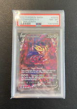 Zamazenta V GG54/GG70 Crown Zenith - Pokemon PSA - NM-MT 8 - 73072069 picture