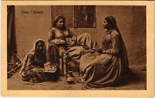 PC CPA EGYPT, TYPES AND SCENES, IN THE HAREM, VINTAGE POSTCARD (b9035) picture
