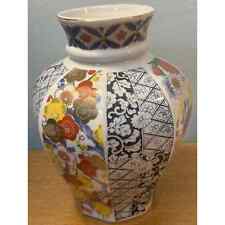 Vase Japanese Pottery of Kutani 22.5cm/8.85