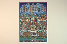 Tibetan Thangka Nyingma Refuge Tree, Padmasambhava, Natural Canvas, print 17in picture