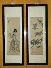 Set of 2 Japanese Quing era Silk Paintings Artist Signed &  Framed under Glass picture