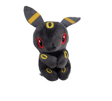 Umbreon Small Plushie picture