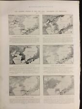 Korea 1904 Russo Japanese War Maps picture
