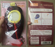 Hobby Stock Touken Ranbu Online Nendoroid Pouch Sleeping Bag - Kashuu Kiyomitsu picture