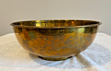 Vintage Large Brass Pedestal Bowl - Etched Design picture