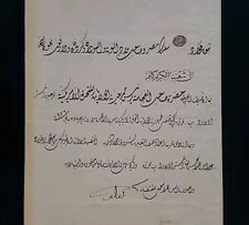 Sultan King Fuad Signed Royal Document Berat Firman Farman Cairo Egypt picture