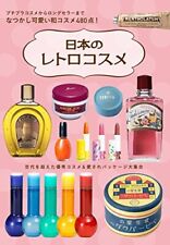 Japanese Retro Cosmetics Affordable and cute to long-selling products Book Japan picture