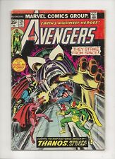 The Avengers #125 (1974) GD/VG picture