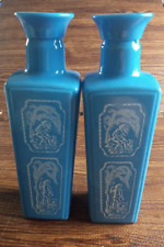 Vintage 1965 Jim Beam Blue & White Milk Glass Whiskey Decanter Bottle Empty (2) picture