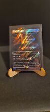 MTG LotR - Wasteland (Valley OF Gorgoroth) SURGE FOIL Borderless Mythic Rare  picture