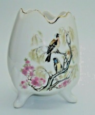 VTG Andrea by Sadek Japan Birds & Florals Egg Vase 3 Footed Large 4.75