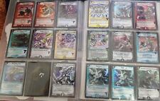 Duel Masters TCG RARE / ULTRA RARE English picture