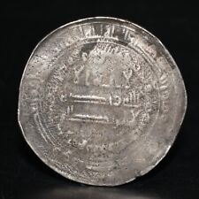 Genuine Ancient Islamic Silver Dinar Coin in Very Good Condition picture