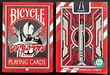 1 DECK Bicycle Shin ULtraman (Japan) anime playing cards USA SELLER picture