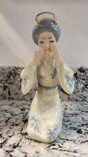 Casades Spain Porcelain Geisha Figurine Kneeling Vintage picture