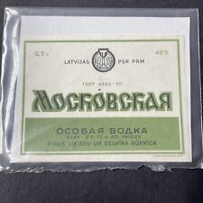 Vintage 1940s Mockobckar Vodka UNUSED Paper Label Riga Latvia Q2060 picture