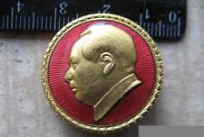 China Mao vintage pin badge golden plated  Rare picture