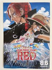 ONE PIECE FILM RED 2022 Japanese Movie Poster B5size picture