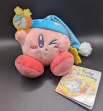 Nintendo Store Kirby Plush Key Chain Kirby Happy Morning Good Morning w/ Tag  picture