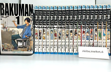 Bakuman Japanese Language vol. 1-20 Complete Full set Manga Comics picture