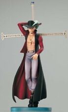 One Piece Super One Piece Styling -WANTED  - 5: Jura Hercule Mihawk separately picture